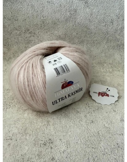 ULTRA KAŞMİR  AÇIK PUDRA 56810