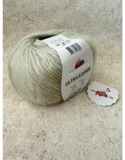 ULTRA KAŞMİR MİNT YEŞİLİ 56820